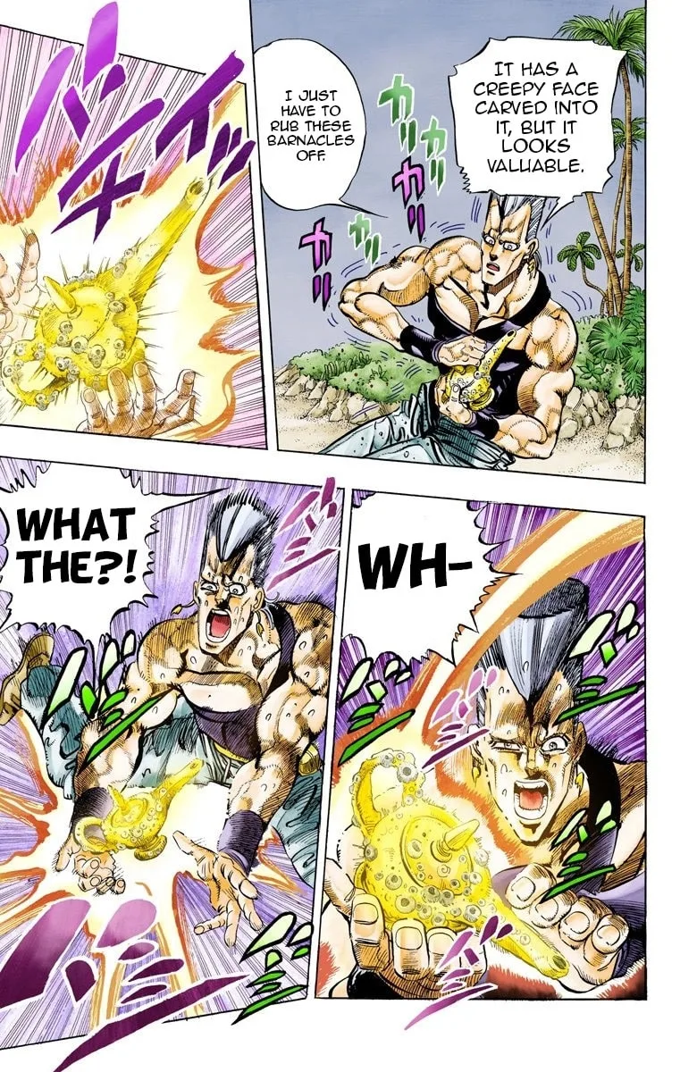 JoJo no Kimyou na Bouken Part 3: Stardust Crusaders Colored Manga, chapter 61, page 15
