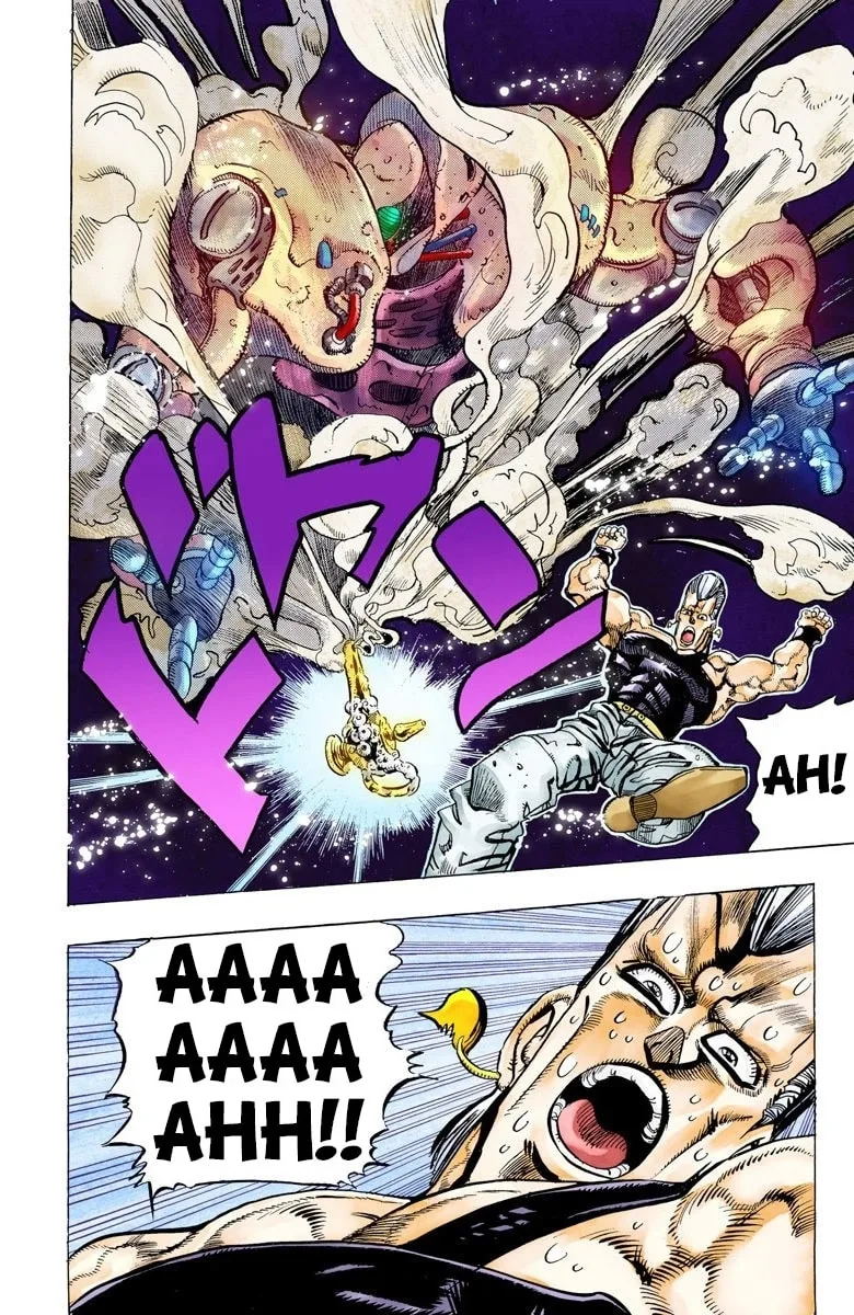 JoJo no Kimyou na Bouken Part 3: Stardust Crusaders Colored Manga, chapter 61, page 16