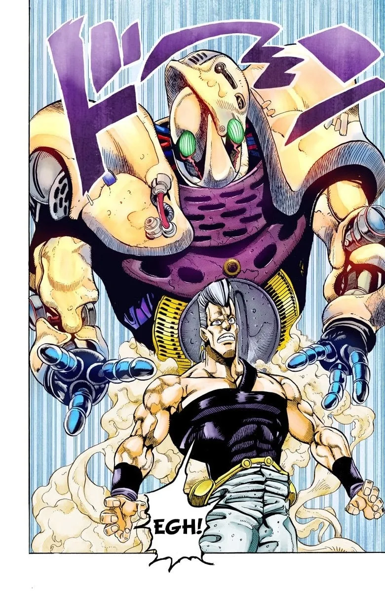 JoJo no Kimyou na Bouken Part 3: Stardust Crusaders Colored Manga, chapter 61, page 18