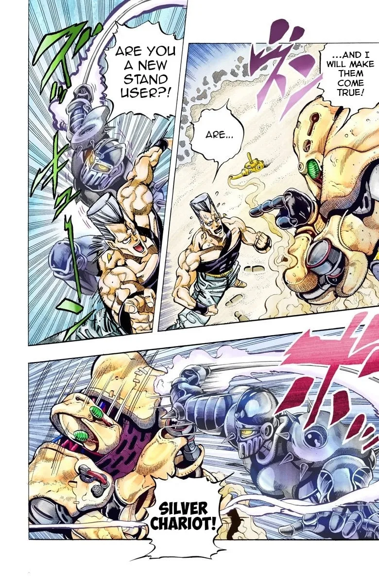 JoJo no Kimyou na Bouken Part 3: Stardust Crusaders Colored Manga, chapter 62, page 2