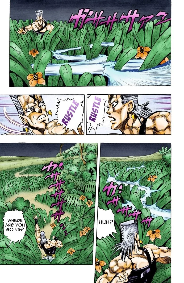 JoJo no Kimyou na Bouken Part 3: Stardust Crusaders Colored Manga, chapter 63, page 3