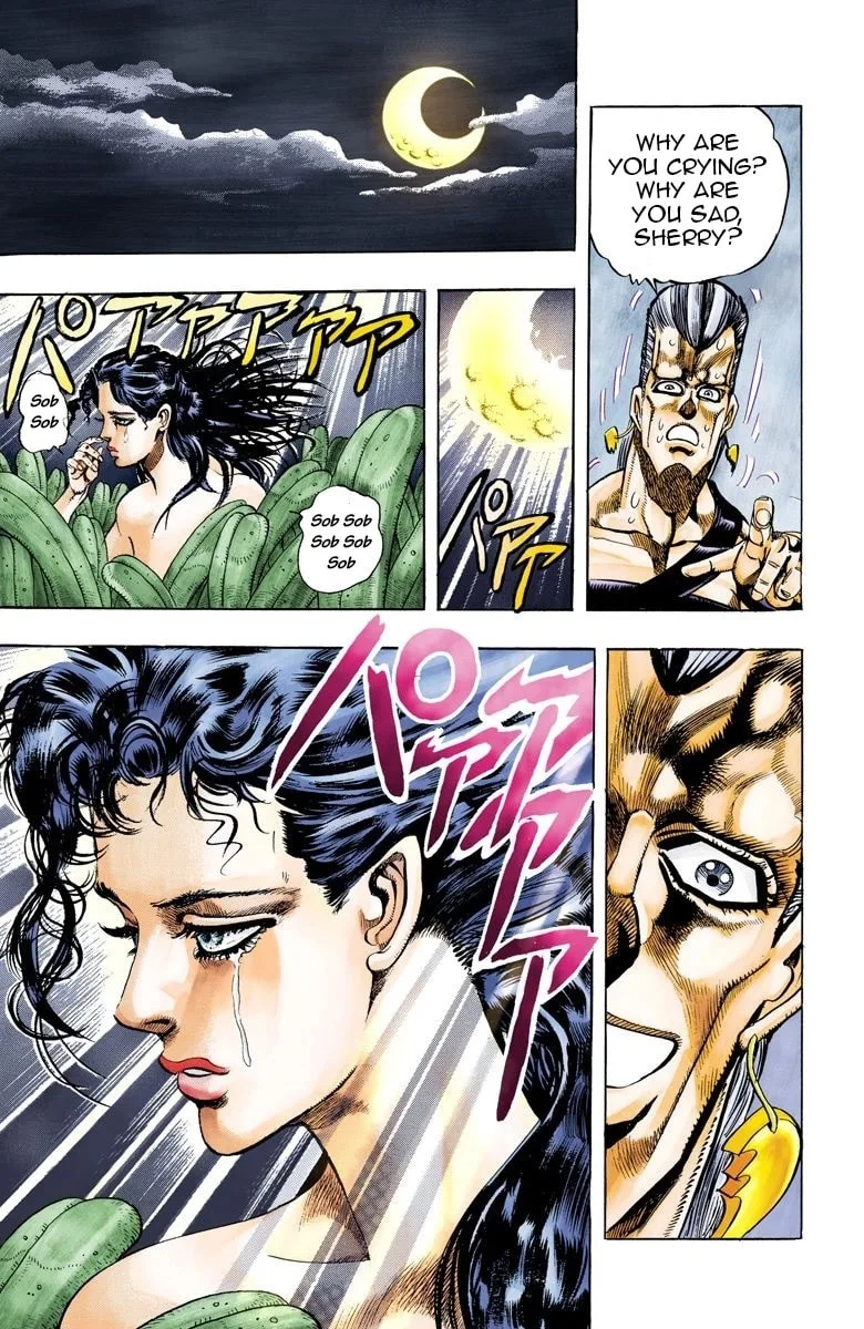 JoJo no Kimyou na Bouken Part 3: Stardust Crusaders Colored Manga, chapter 63, page 7