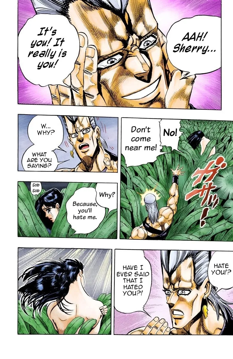 JoJo no Kimyou na Bouken Part 3: Stardust Crusaders Colored Manga, chapter 63, page 8