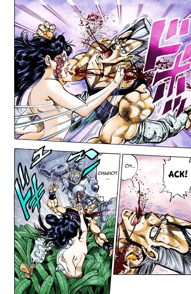 JoJo no Kimyou na Bouken Part 3: Stardust Crusaders Colored Manga, chapter 63, page 12