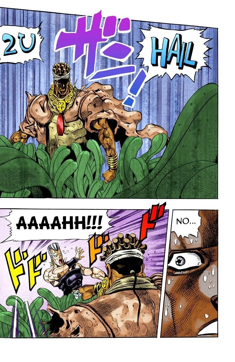 JoJo no Kimyou na Bouken Part 3: Stardust Crusaders Colored Manga, chapter 63, page 19