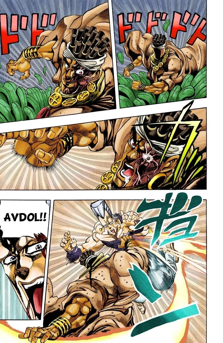 JoJo no Kimyou na Bouken Part 3: Stardust Crusaders Colored Manga, chapter 64, page 2