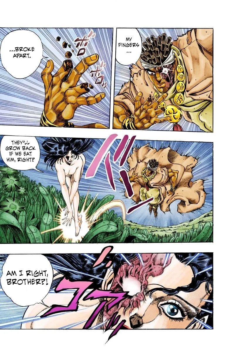 JoJo no Kimyou na Bouken Part 3: Stardust Crusaders Colored Manga, chapter 64, page 4