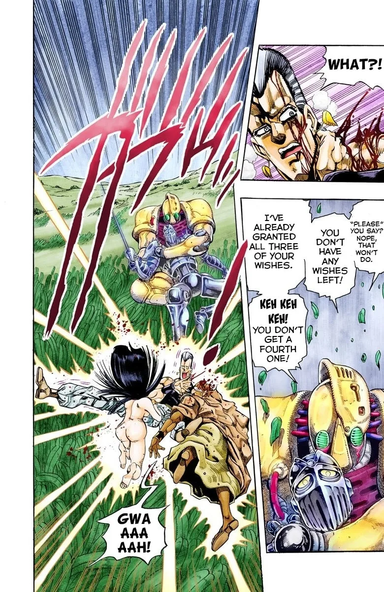 JoJo no Kimyou na Bouken Part 3: Stardust Crusaders Colored Manga, chapter 64, page 7
