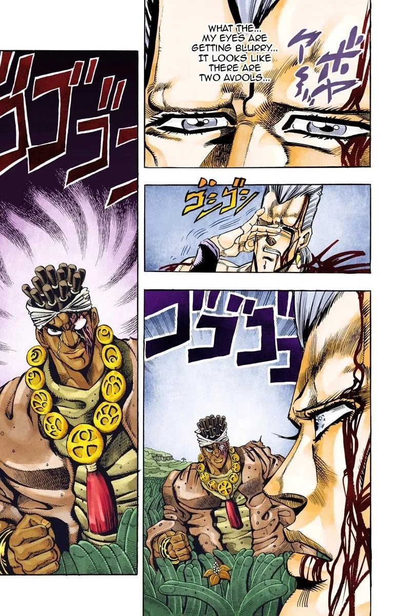 JoJo no Kimyou na Bouken Part 3: Stardust Crusaders Colored Manga, chapter 64, page 10