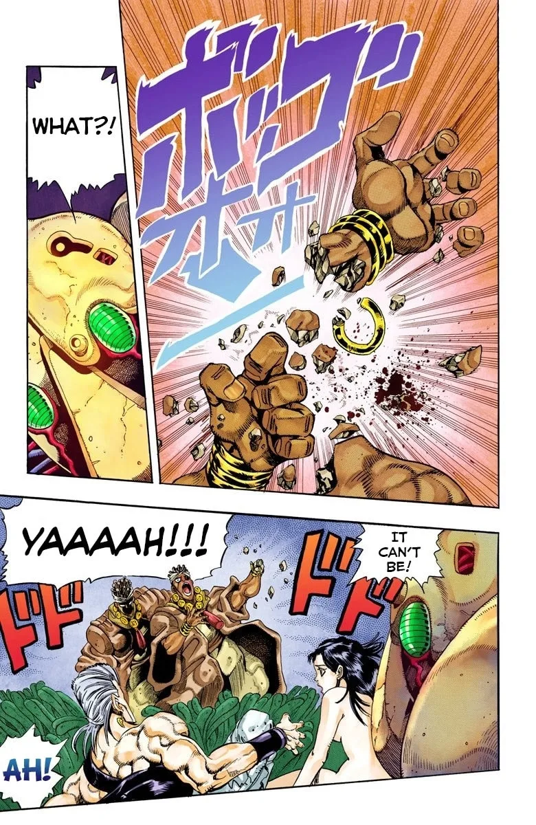 JoJo no Kimyou na Bouken Part 3: Stardust Crusaders Colored Manga, chapter 64, page 12