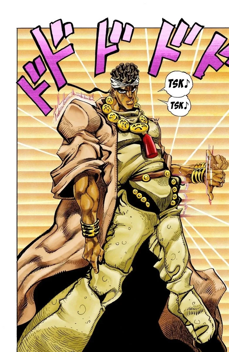 JoJo no Kimyou na Bouken Part 3: Stardust Crusaders Colored Manga, chapter 64, page 17