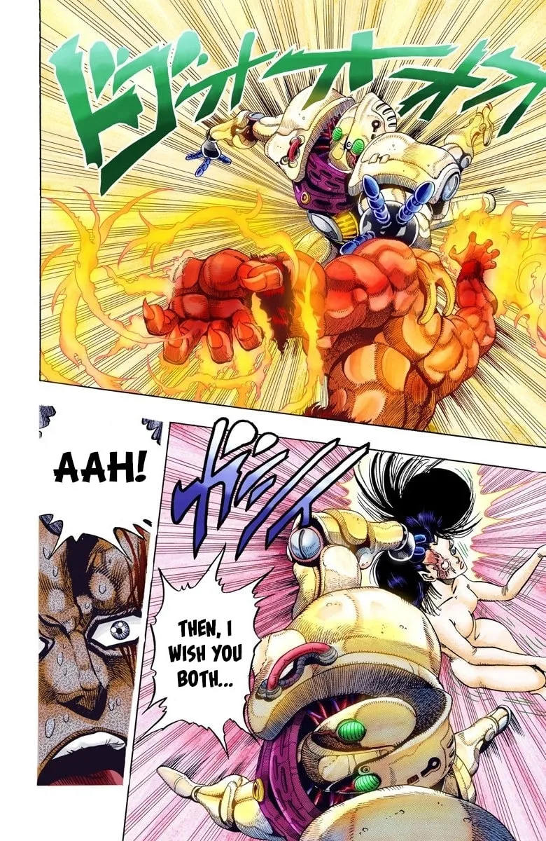 JoJo no Kimyou na Bouken Part 3: Stardust Crusaders Colored Manga, chapter 65, page 4