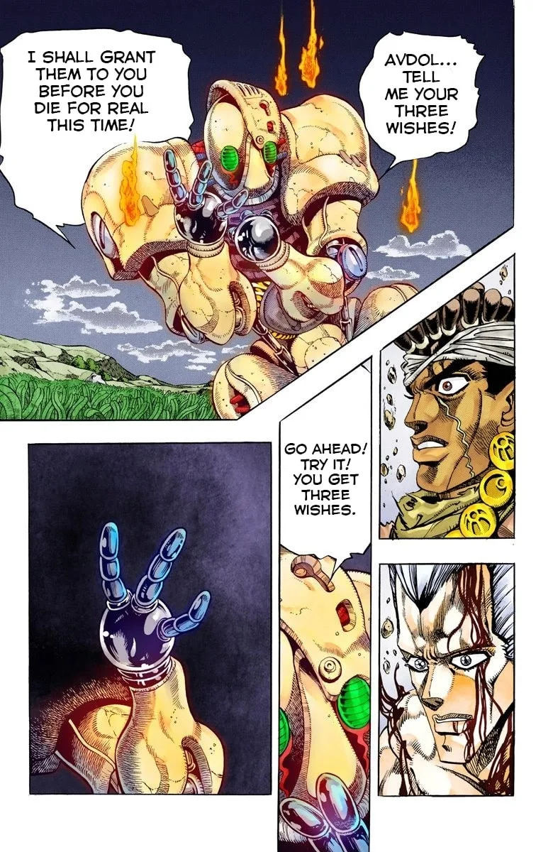 JoJo no Kimyou na Bouken Part 3: Stardust Crusaders Colored Manga, chapter 65, page 7