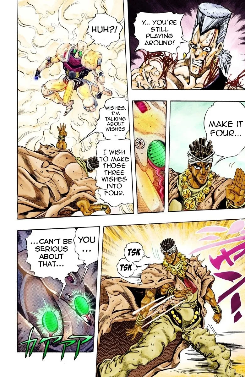 JoJo no Kimyou na Bouken Part 3: Stardust Crusaders Colored Manga, chapter 65, page 8