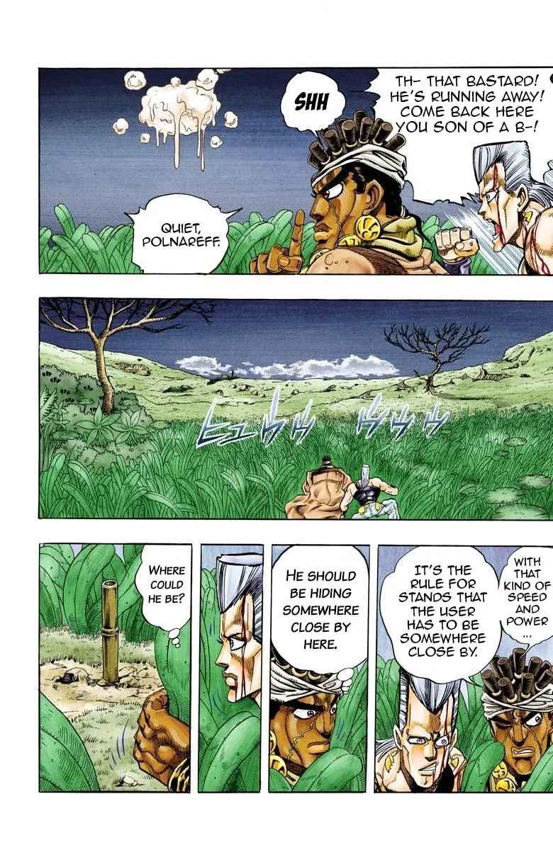 JoJo no Kimyou na Bouken Part 3: Stardust Crusaders Colored Manga, chapter 65, page 14
