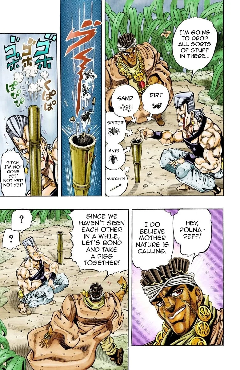 JoJo no Kimyou na Bouken Part 3: Stardust Crusaders Colored Manga, chapter 65, page 17