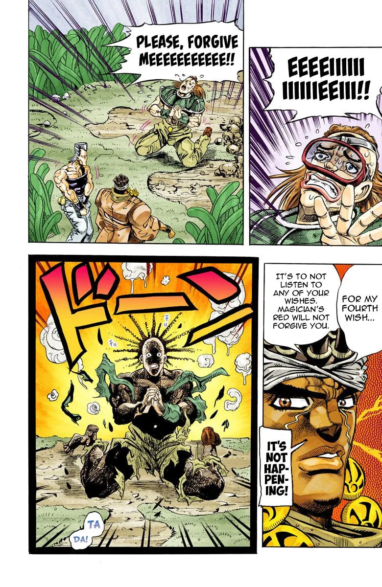 JoJo no Kimyou na Bouken Part 3: Stardust Crusaders Colored Manga, chapter 65, page 20