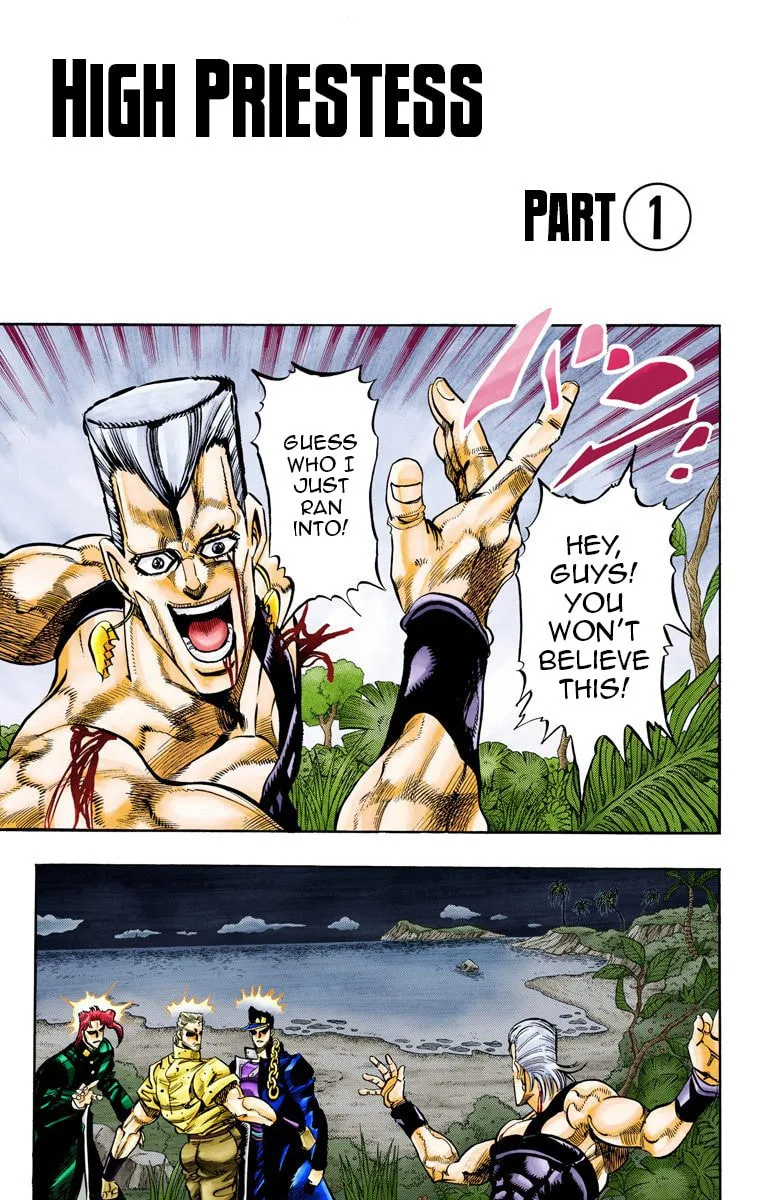 JoJo no Kimyou na Bouken Part 3: Stardust Crusaders Colored Manga, chapter 66, page 1