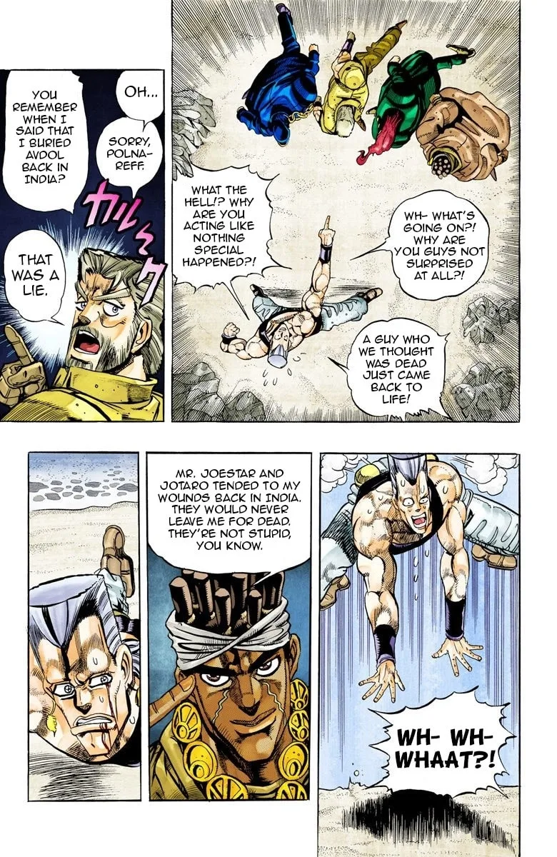 JoJo no Kimyou na Bouken Part 3: Stardust Crusaders Colored Manga, chapter 66, page 5