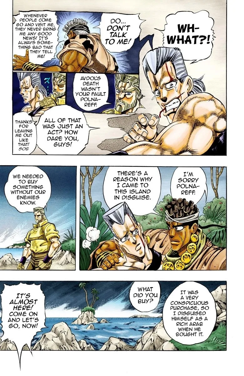 JoJo no Kimyou na Bouken Part 3: Stardust Crusaders Colored Manga, chapter 66, page 7