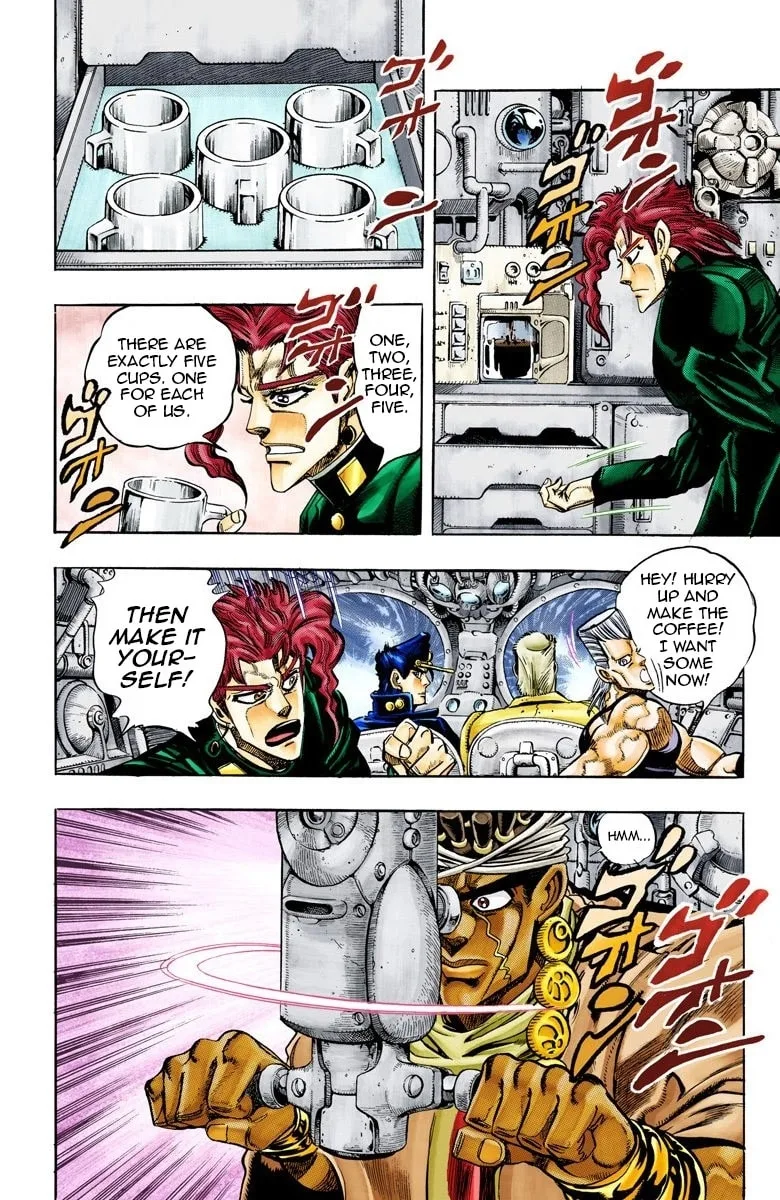JoJo no Kimyou na Bouken Part 3: Stardust Crusaders Colored Manga, chapter 66, page 11