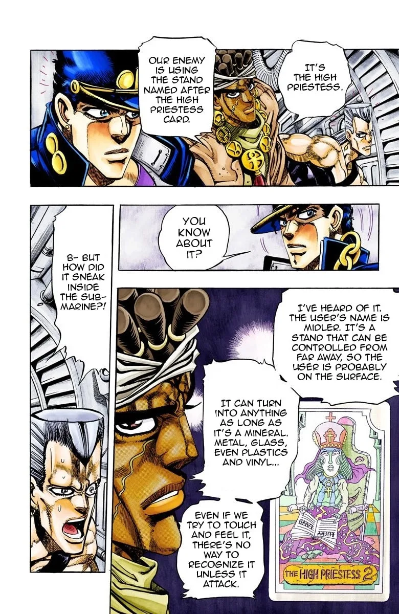 JoJo no Kimyou na Bouken Part 3: Stardust Crusaders Colored Manga, chapter 67, page 3