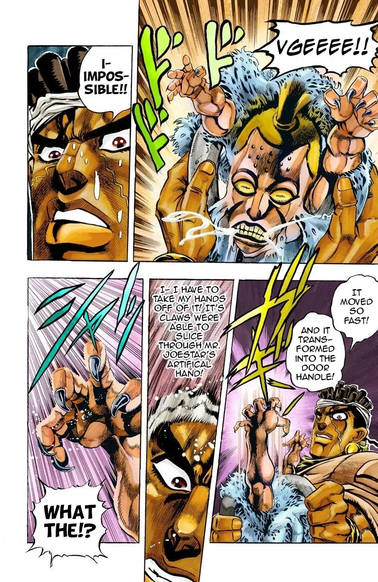 JoJo no Kimyou na Bouken Part 3: Stardust Crusaders Colored Manga, chapter 67, page 11