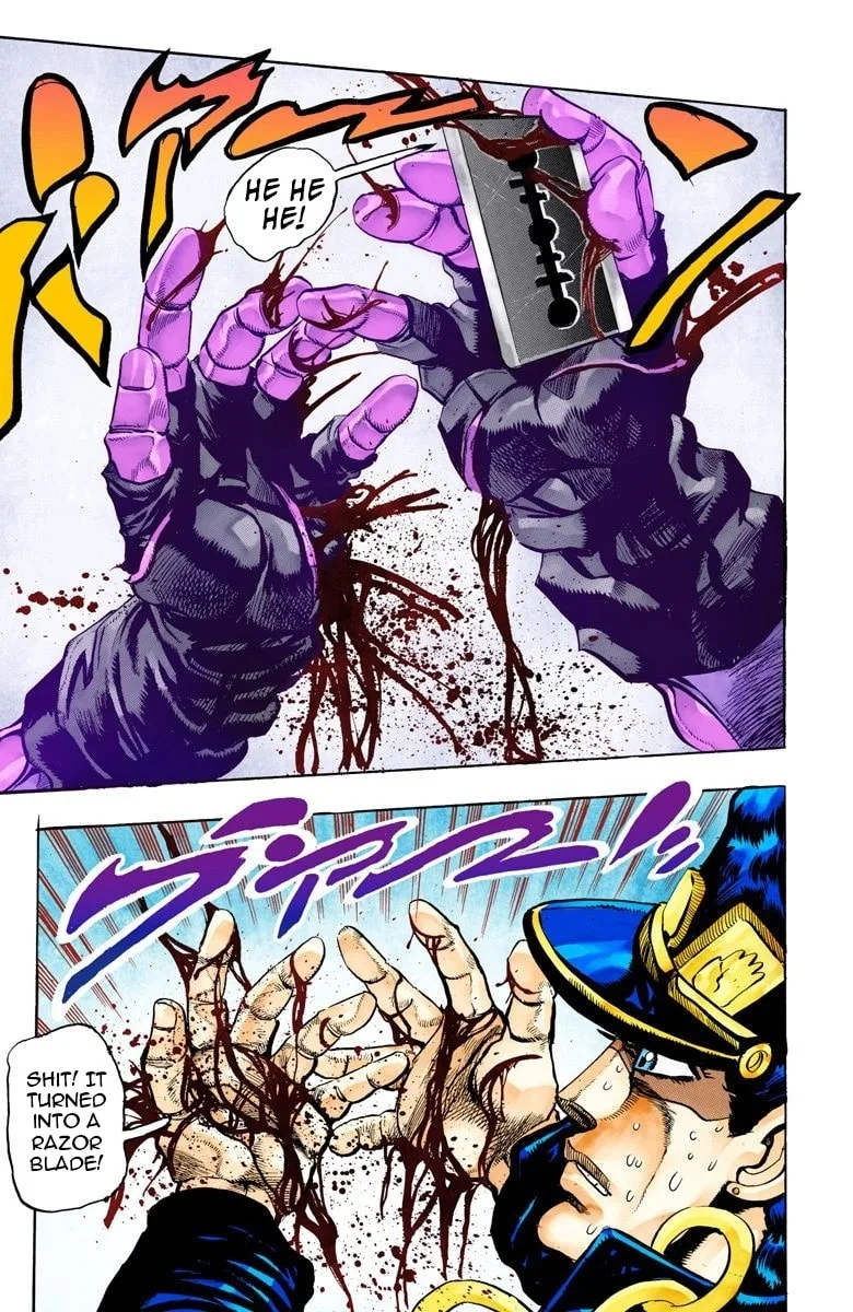 JoJo no Kimyou na Bouken Part 3: Stardust Crusaders Colored Manga, chapter 67, page 14