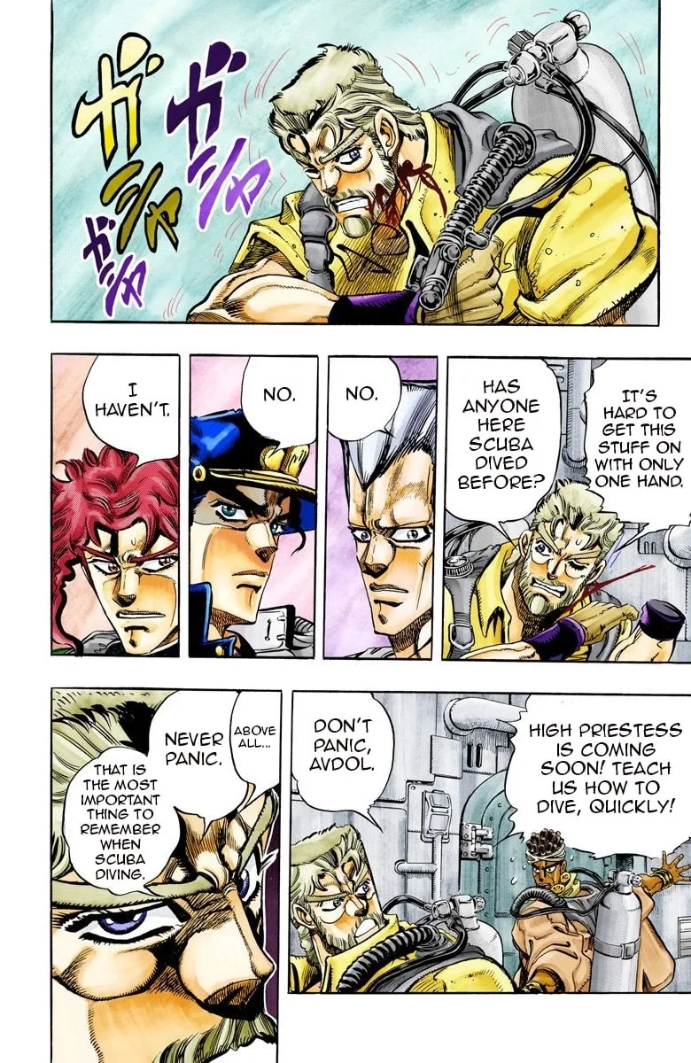 JoJo no Kimyou na Bouken Part 3: Stardust Crusaders Colored Manga, chapter 68, page 2