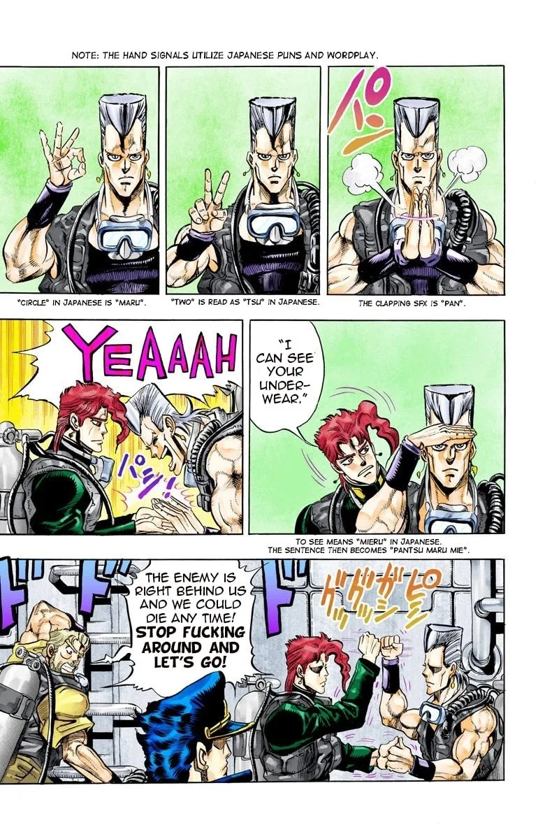 JoJo no Kimyou na Bouken Part 3: Stardust Crusaders Colored Manga, chapter 68, page 5