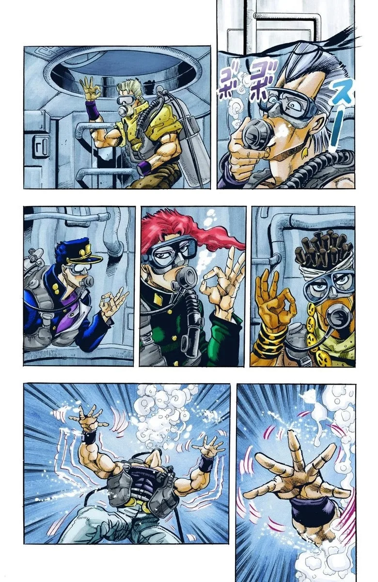 JoJo no Kimyou na Bouken Part 3: Stardust Crusaders Colored Manga, chapter 68, page 6