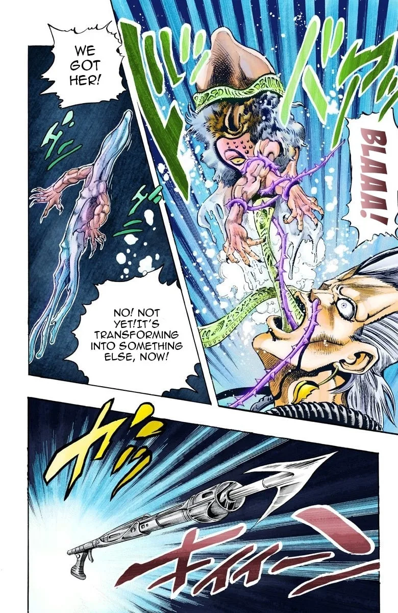 JoJo no Kimyou na Bouken Part 3: Stardust Crusaders Colored Manga, chapter 68, page 12