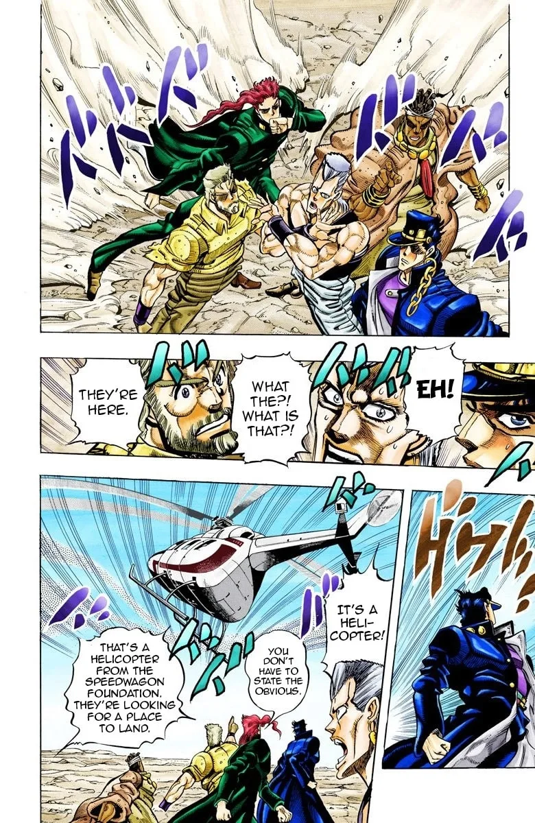 JoJo no Kimyou na Bouken Part 3: Stardust Crusaders Colored Manga, chapter 70, page 4
