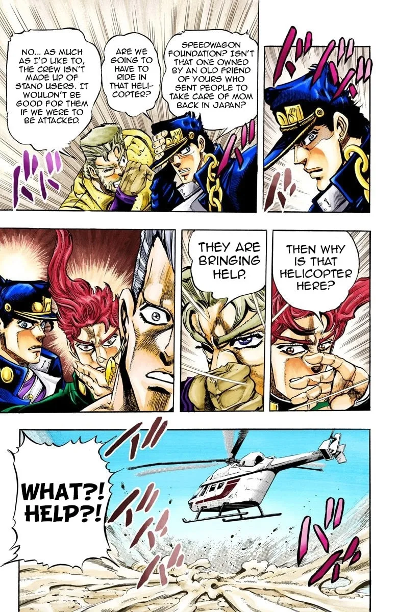 JoJo no Kimyou na Bouken Part 3: Stardust Crusaders Colored Manga, chapter 70, page 5