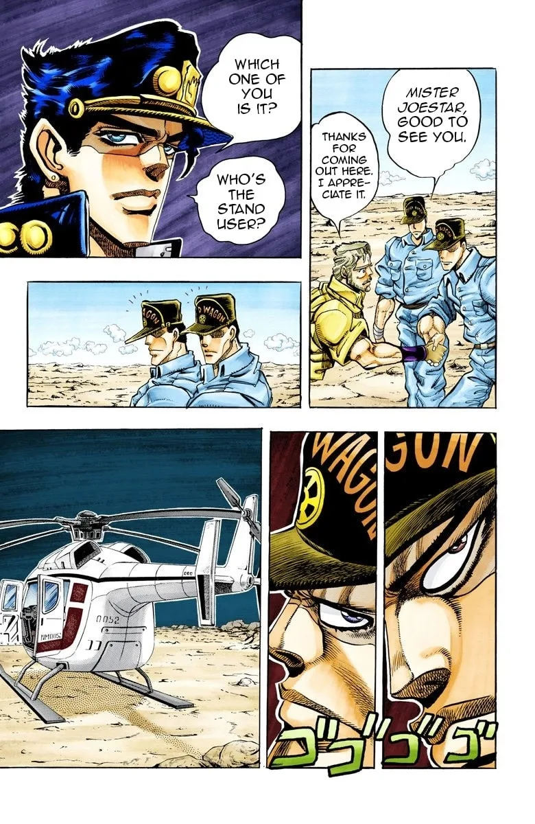 JoJo no Kimyou na Bouken Part 3: Stardust Crusaders Colored Manga, chapter 70, page 9