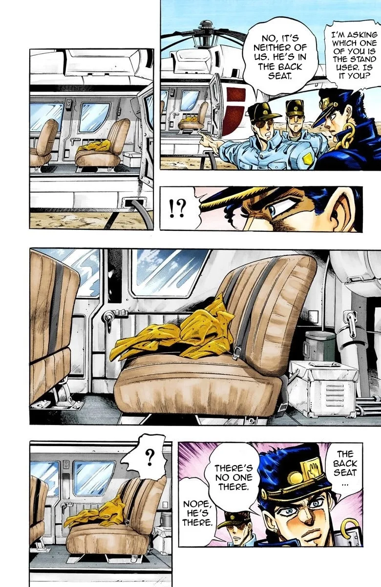 JoJo no Kimyou na Bouken Part 3: Stardust Crusaders Colored Manga, chapter 70, page 10