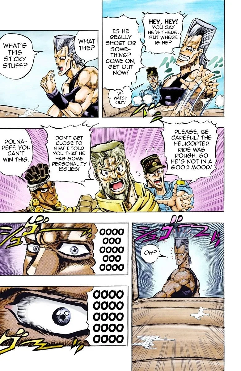 JoJo no Kimyou na Bouken Part 3: Stardust Crusaders Colored Manga, chapter 70, page 11