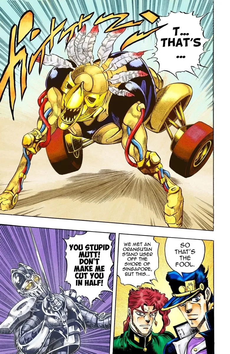 JoJo no Kimyou na Bouken Part 3: Stardust Crusaders Colored Manga, chapter 70, page 15