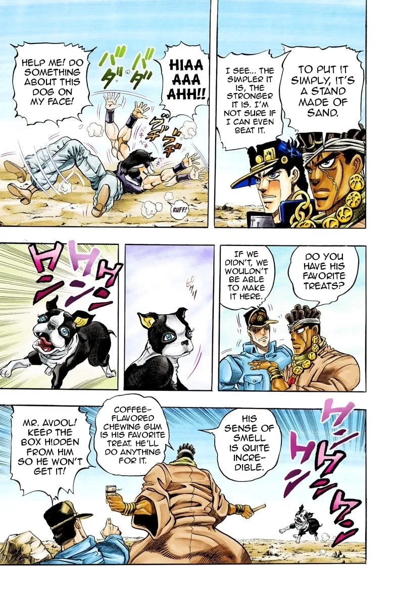 JoJo no Kimyou na Bouken Part 3: Stardust Crusaders Colored Manga, chapter 70, page 17
