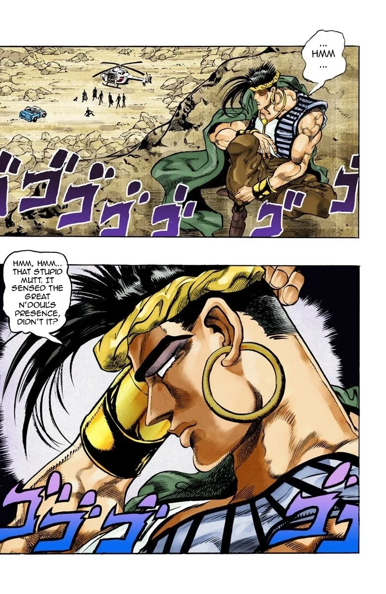 JoJo no Kimyou na Bouken Part 3: Stardust Crusaders Colored Manga, chapter 70, page 19