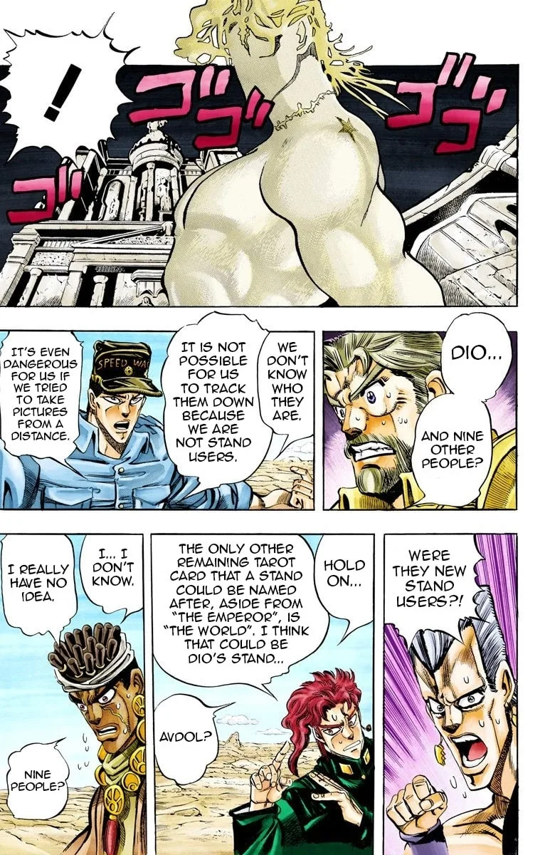 JoJo no Kimyou na Bouken Part 3: Stardust Crusaders Colored Manga, chapter 71, page 3