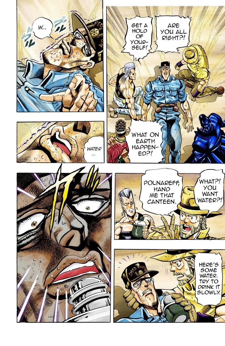 JoJo no Kimyou na Bouken Part 3: Stardust Crusaders Colored Manga, chapter 71, page 16