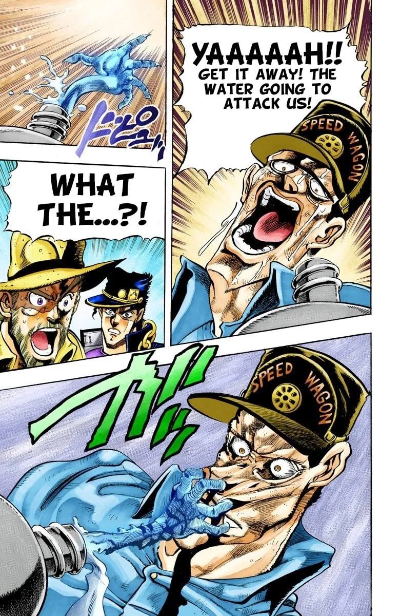 JoJo no Kimyou na Bouken Part 3: Stardust Crusaders Colored Manga, chapter 71, page 17