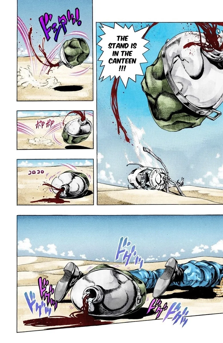 JoJo no Kimyou na Bouken Part 3: Stardust Crusaders Colored Manga, chapter 72, page 3