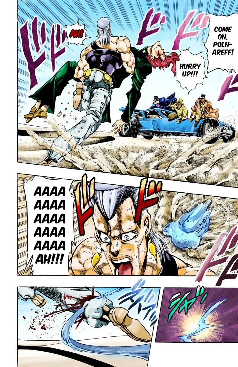 JoJo no Kimyou na Bouken Part 3: Stardust Crusaders Colored Manga, chapter 72, page 14