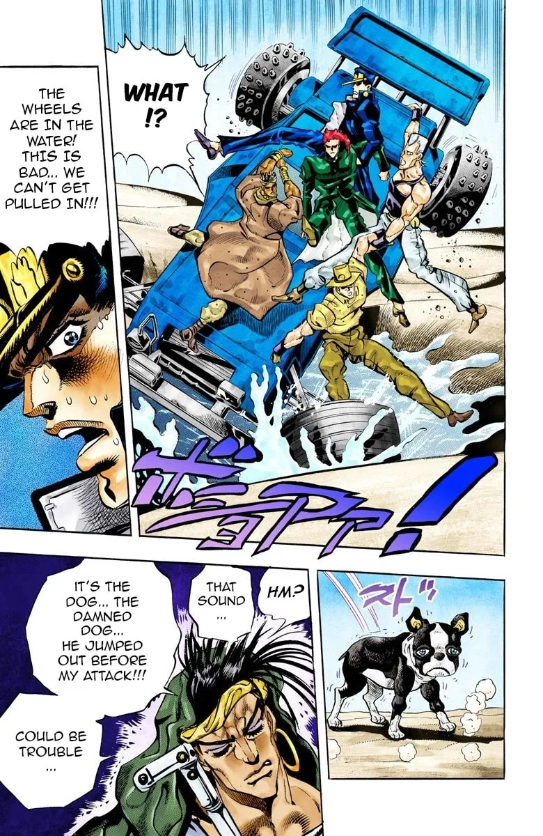 JoJo no Kimyou na Bouken Part 3: Stardust Crusaders Colored Manga, chapter 72, page 19