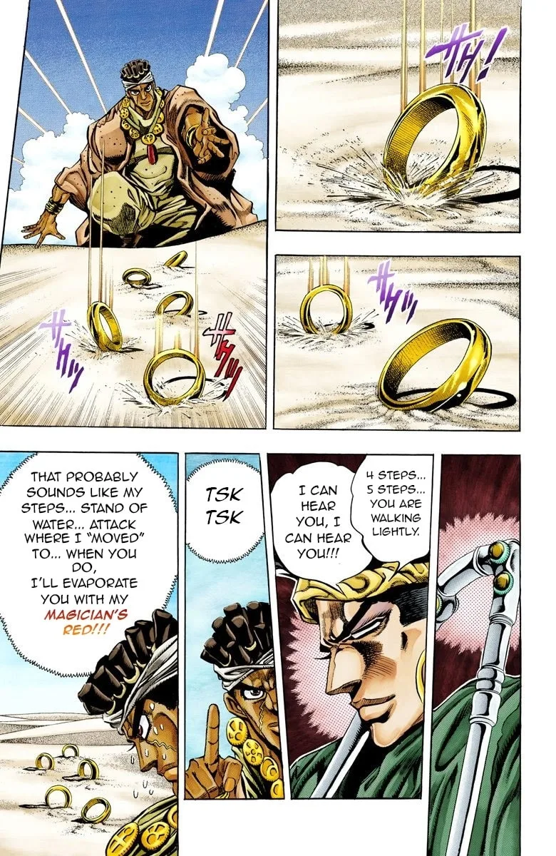 JoJo no Kimyou na Bouken Part 3: Stardust Crusaders Colored Manga, chapter 73, page 6