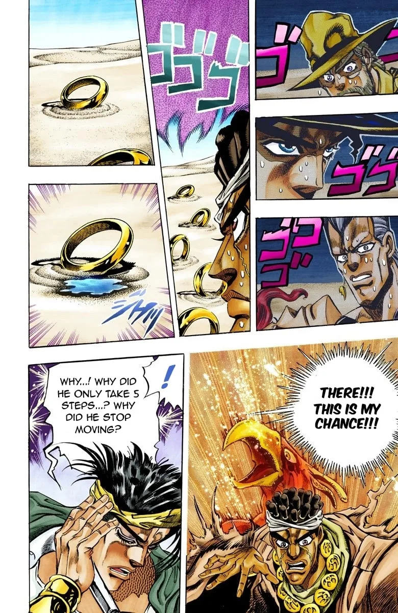 JoJo no Kimyou na Bouken Part 3: Stardust Crusaders Colored Manga, chapter 73, page 7