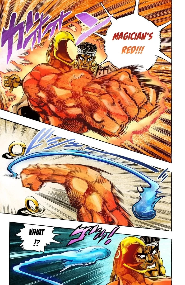 JoJo no Kimyou na Bouken Part 3: Stardust Crusaders Colored Manga, chapter 73, page 8