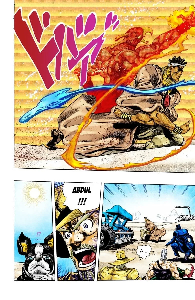 JoJo no Kimyou na Bouken Part 3: Stardust Crusaders Colored Manga, chapter 73, page 9